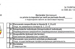 Seminar „Completarea declarației cu privire la impozitul pe venit, forma VEN12”