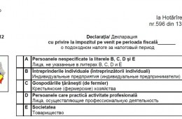 Seminar ONLINE „Completarea declarației cu privire la impozitul pe venit VEN12”