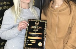 Онлайн курс Мастера Бровиста